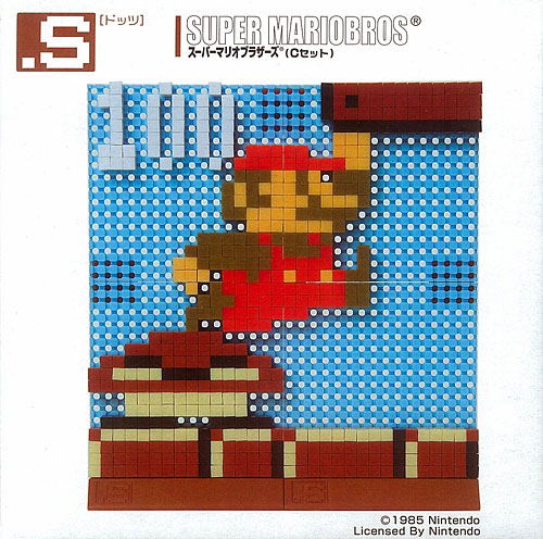 Dot-S Puzzle: Super Mario Bros (Type C) image 1