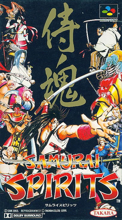 サムライスピリッツ Samurai Spirits para Super Famicom / SNES