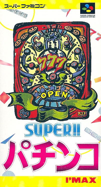 Super Pachinko image 1