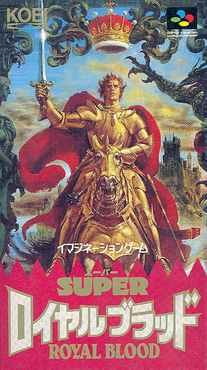 Super Royal Blood image 1