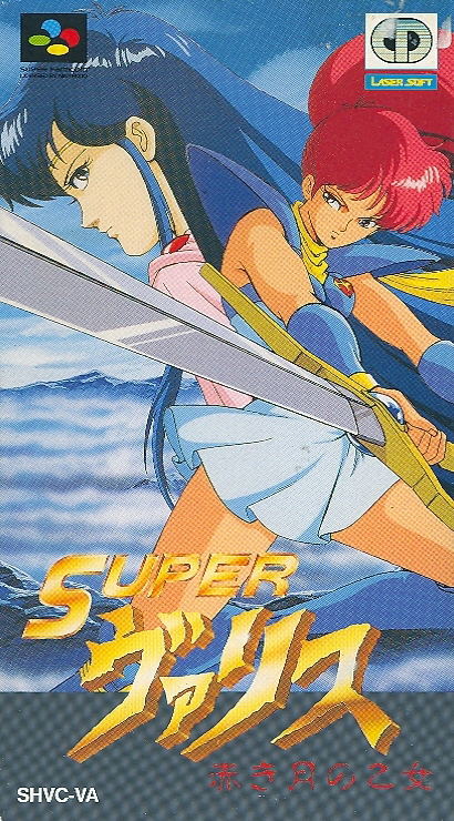 Super Valis: Akaki Tsuki no Otome — Import Game Deal