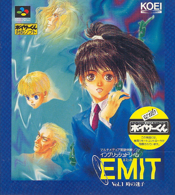 EMIT Vol. 1: Toki no Maigo (w/ Voicer-kun) image 1