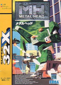 Metal Head image 1