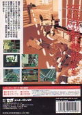 Metal Head thumbnail 2