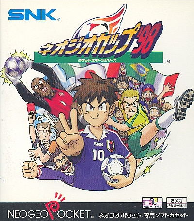 NeoGeo Cup '98 image 1