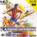 Power Eleven thumbnail 1