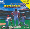 Power League '93 thumbnail 1