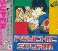Psychic Storm thumbnail 1