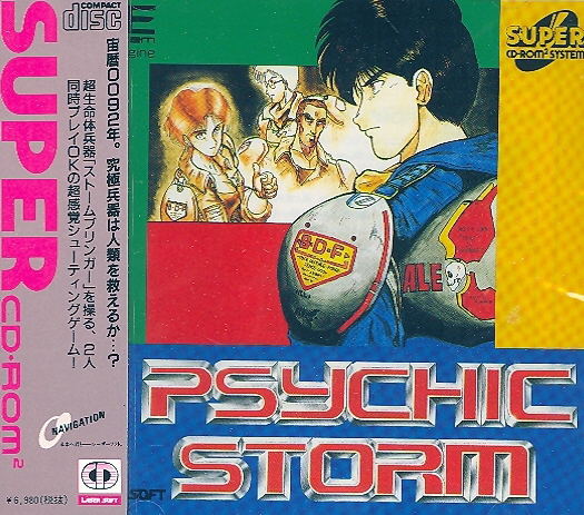Psychic Storm image 1
