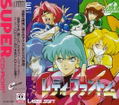 Lady Phantom thumbnail 1