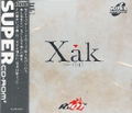 Xak I & II thumbnail 1