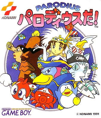 Parodius image 1