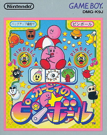 Kirby's Pinball image 1