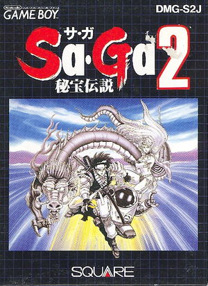 SaGa 2: Hihou Densetsu_