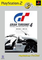 Granturismo 4 Chinese Version (PlayStation2 the Best)_