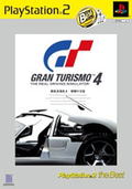 Granturismo 4 Chinese Version (PlayStation2 the Best) thumbnail 1