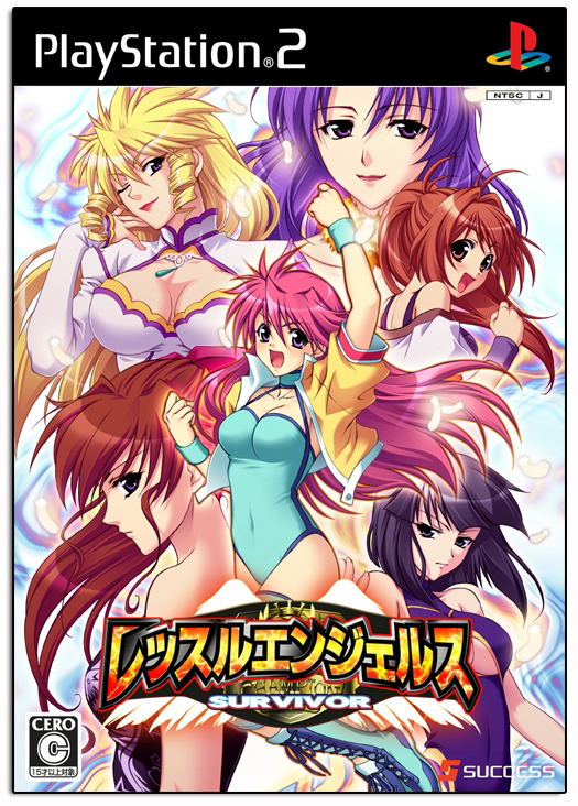 Wrestle Angels: Survivor image 1