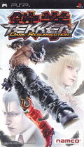 Tekken Dark Resurrection (Japanese language Version) thumbnail 1