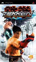 Tekken Dark Resurrection (English language Version) image 1