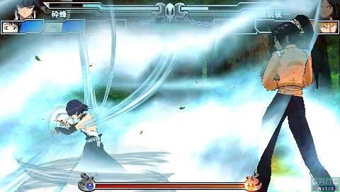 Bleach: Heat the Soul 3 image 8