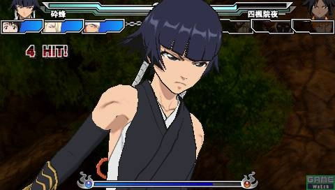 Bleach: Heat the Soul 3 image 9
