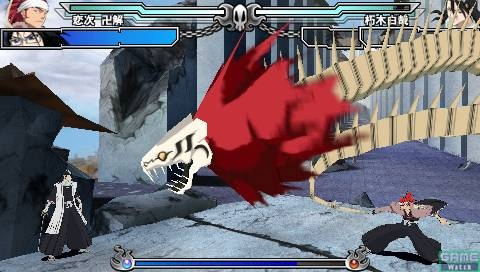 Bleach: Heat the Soul 3 image 10