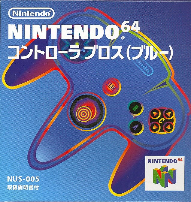 Nintendo 64 Joypad (Blue) image 1