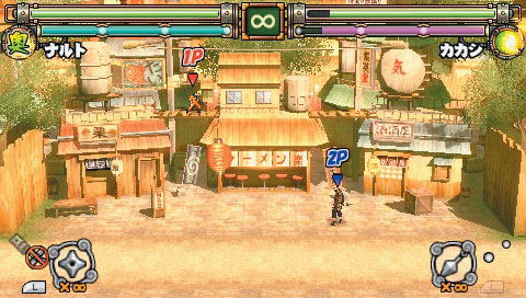 Naruto: Narutimate Portable image 4