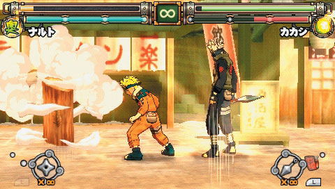 Naruto: Narutimate Portable image 5