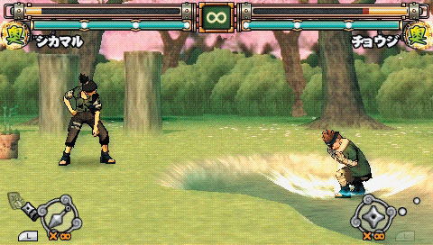 Naruto: Narutimate Portable image 6
