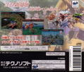 Hyper Reverthion thumbnail 2