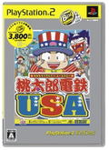 Momotaro Dentetsu USA (PlayStation2 the Best) thumbnail 1