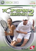 Top Spin 2 thumbnail 1