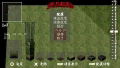 Tenchu: Shinobi Taizen (PSP the Best) thumbnail 10