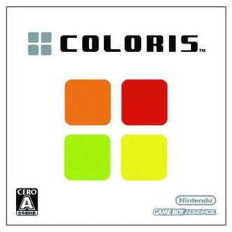 bit Generations: Coloris image 1