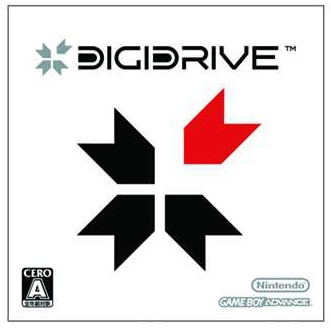 bit Generations: Digidrive image 1