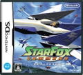 Star Fox DS / Star Fox Command thumbnail 1