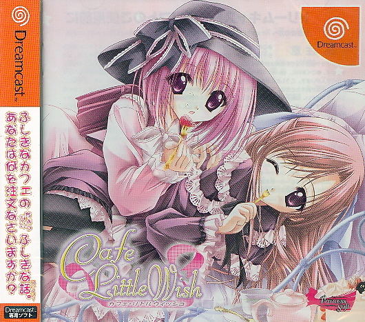 Cafe Little Wish image 1