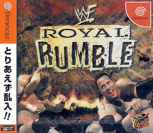 WWF Royal Rumble image 1