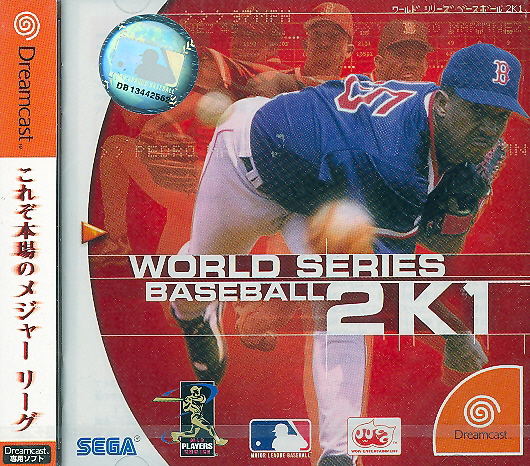 World Series Baseball 2K1 image 1
