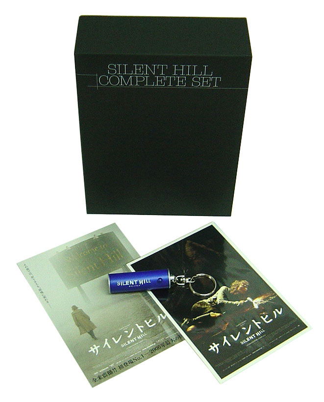 Silent Hill Complete Set image 2