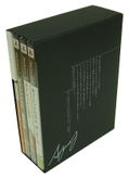 Silent Hill Complete Set thumbnail 4
