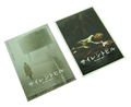 Silent Hill Complete Set thumbnail 7