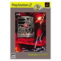Shin Sangoku Musou 3 (KOEI Selection) thumbnail 3