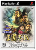 Sangokushi IX with Power-Up Kit thumbnail 1