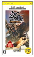 Monster Hunter Portable (PSP the Best) thumbnail 1