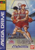 Slam Dunk thumbnail 1