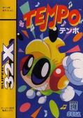 Tempo thumbnail 1