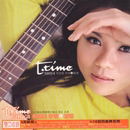 T-Time [2006 New+Best Selection] image 1