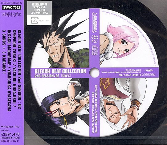 Bleach Beat Collection Second Session 03 Kenpachi Zaraki, Yachiru Kusajishi, Ikkaku Madarame, Yumichika Ayasegawa image 1